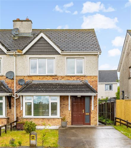 43 Derrycoris Drive, Edenderry, Offaly
