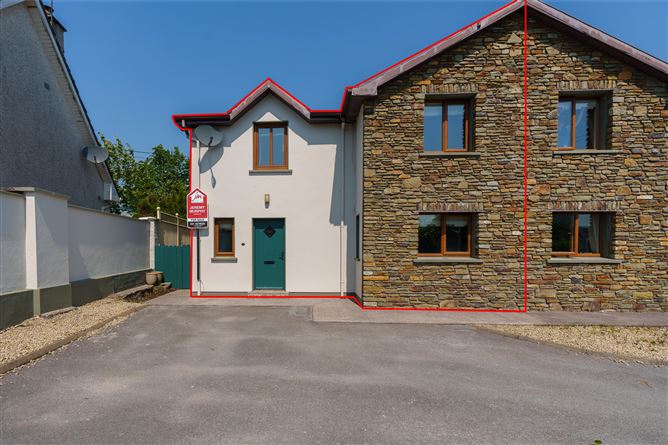 2  Cooney's Corner, Grange, Douglas