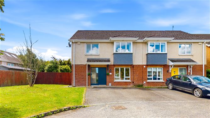 16 Village Park, Kilbreck, Stamullen, Co. Meath, K32KW44