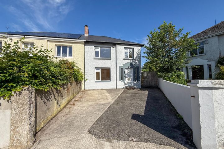 12 Belfield Park, Ennis Road, Limerick City Centre, Co. Limerick, V94682T