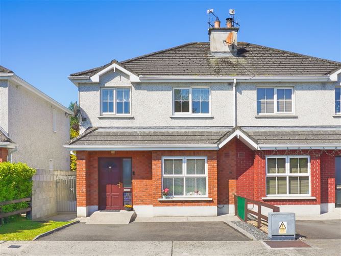 48 CARRIG RUA, NENAGH, TIPPERARY