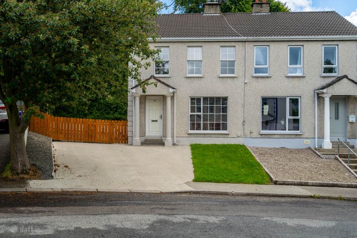 43 ELMWOOD DOWNS, LETTERKENNY, DONEGAL