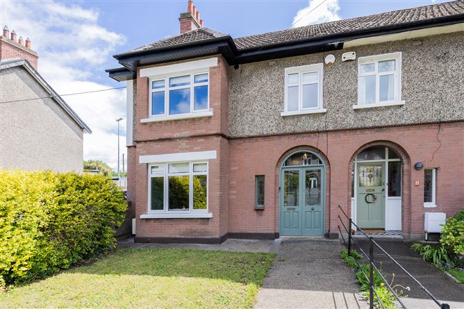 12 CREMORE DRIVE, GLASNEVIN, DUBLIN 11