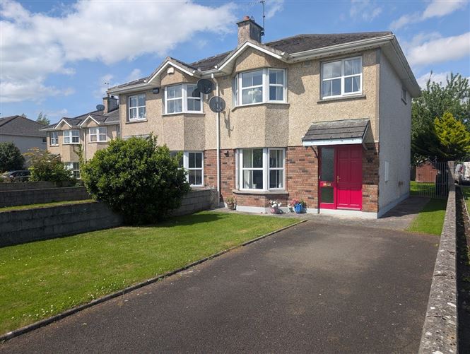 22 Coill Fuinseoige, St Conlan's Road, Nenagh, Co Tipperary, E45H512