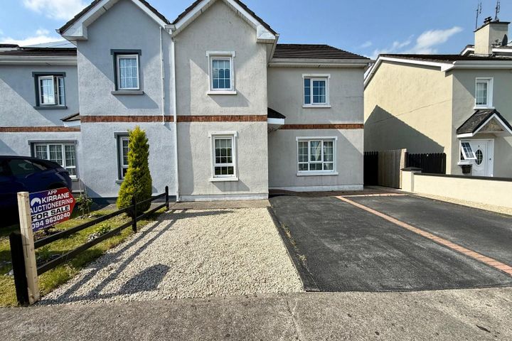 10 Esker Pines, Ballyhaunis, Ballyhaunis, Co. Mayo, F35HR63