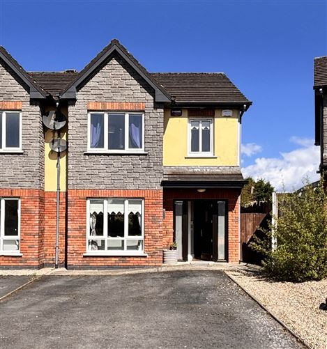 14 Ashfort, Golf Links Road, Castletroy, Co. Limerick, V94YDF4