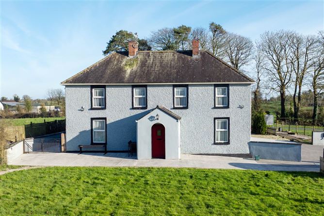 Marahill, Ballinagh, County Cavan
