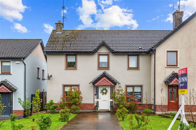 120 CLONATTIN VILLAGE, GOREY, WEXFORD