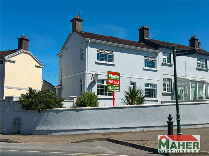 1 Cathal Brugha Street, Cashel, Co. Tipperary, E25CK75
