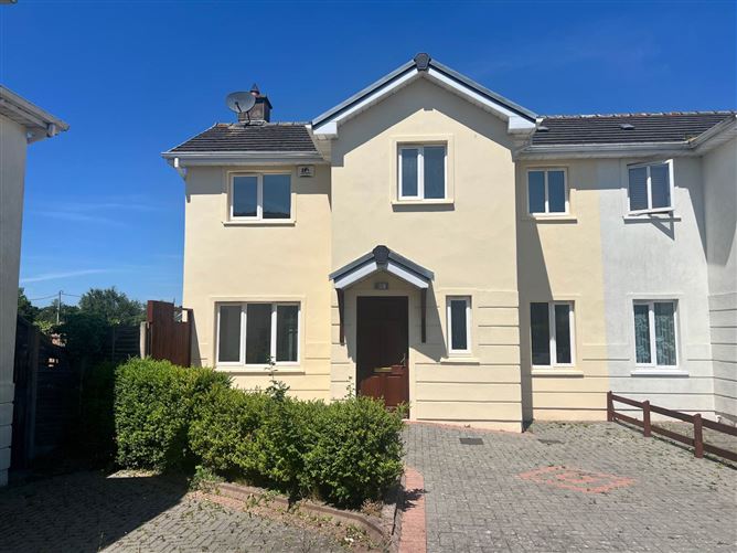 9 Gort An Oir, Clonmel, Co. Tipperary, E91K8H1