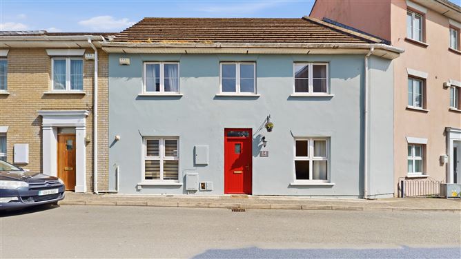 14 Hamlet Square, Balbriggan, Dublin