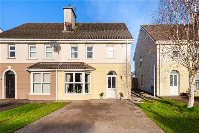 5 An Goírtín, Cúl Árd, Carrigtwohill, Co. Cork