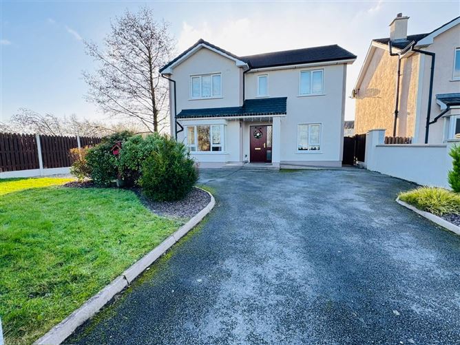 1 Doire Beg, Derrymullan, Ballinasloe, Co. Galway, H53KT28