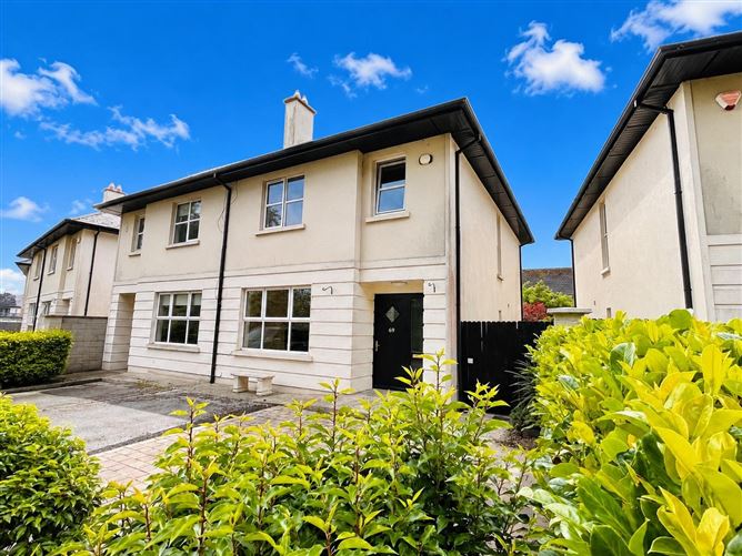 69 Springfield Crescent, Rossmore Village, Reddan's Walk, Co. Tipperary, E34WP99