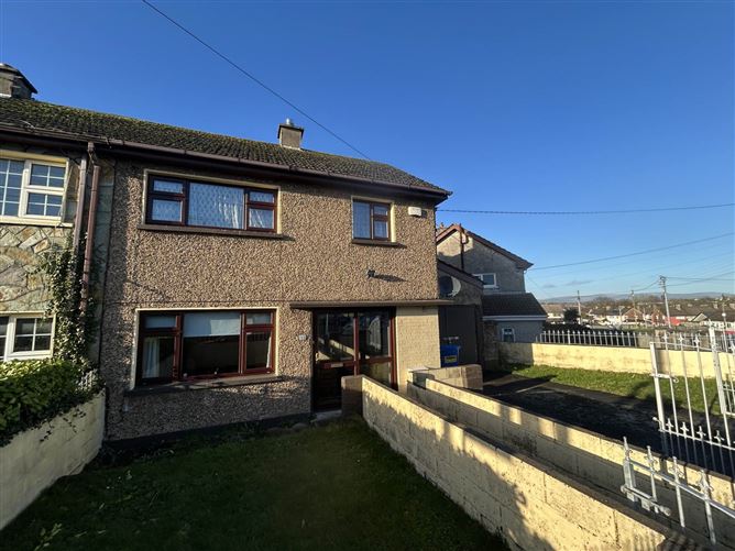 14 Singland Crescent, Garryowen, County Limerick
