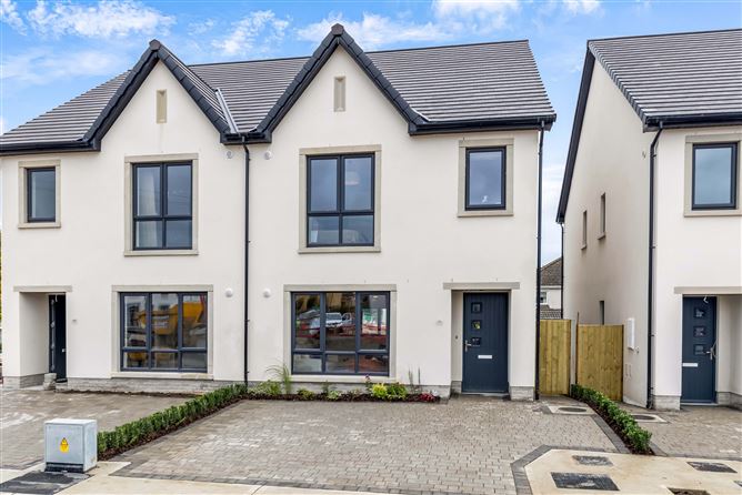 SPIRE VIEW HOUSE, CARTOWN RD, BALLYMAKENNY