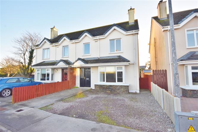10 Fuchsia Drive, Ballybunion, Kerry