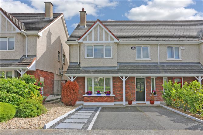 7 Log na GCapall, South Circular Road, Limerick, V94PC8R