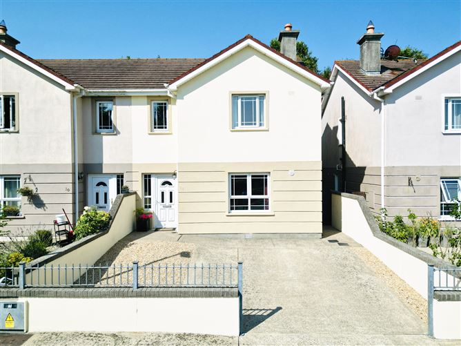 11 MARLFIELD, DRUMGOOLD, ENNISCORTHY
