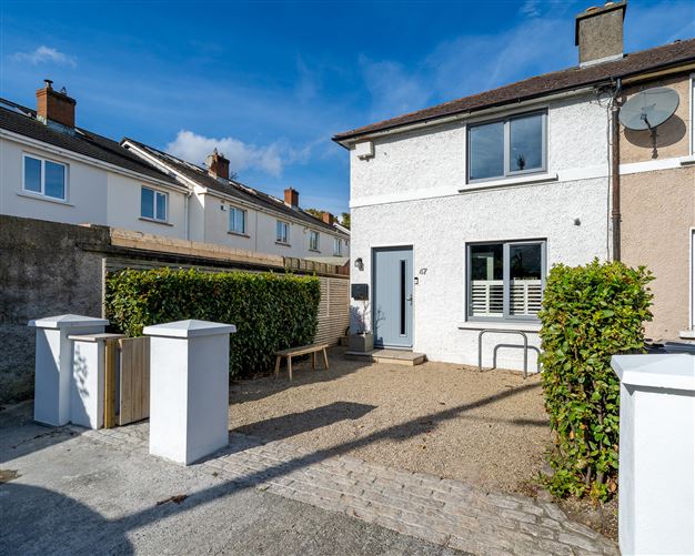 47 Stephens Road, Inchicore, Dublin 8, D08AY7R