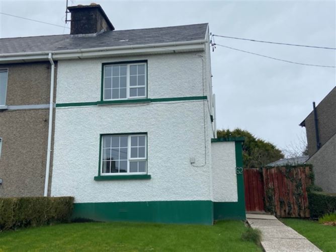 62 ARD ODONNELL, LETTERKENNY, DONEGAL