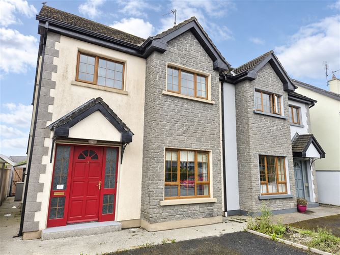 3 LAKE VIEW, GLENAMADDY, GALWAY