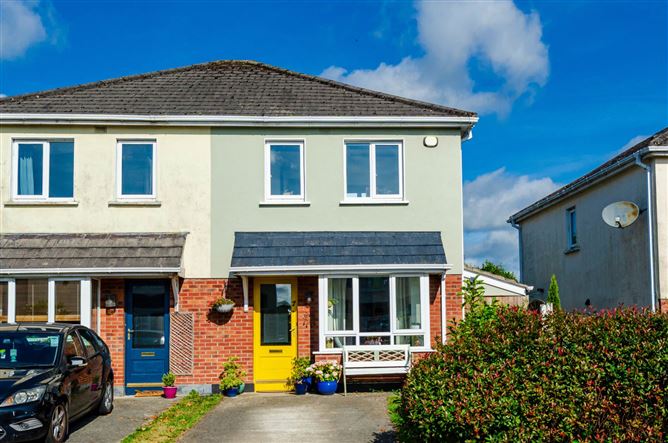 7 ROCHFORD PLACE, KILCOCK, KILDARE