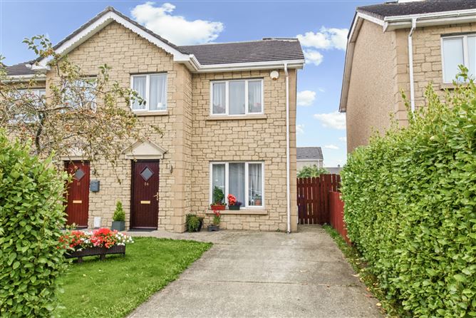 56 COLLEGE MANOR, HOEYS LANE, DUNDALK
