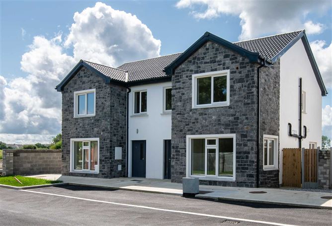 Pairc Cluain Ghamhna, Athlone, County Roscommon