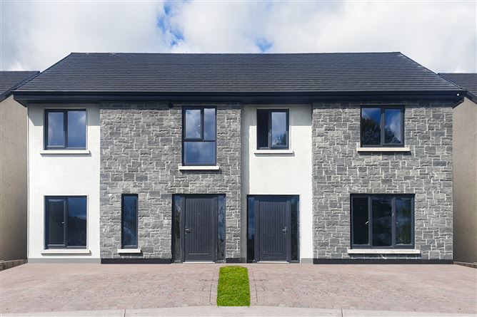 Lus na Gréine, Monksland, Athlone West, Roscommon