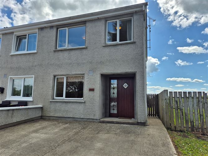 44B Drummond Etra, Carrickmacross, Monaghan