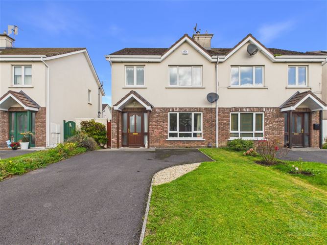 131 DROIM LIATH, COLLINS LANE, TULLAMORE