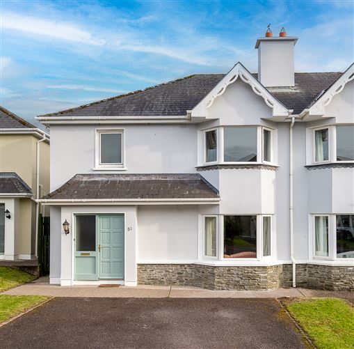 51 Sunny Hill, Kenmare, Co. Kerry