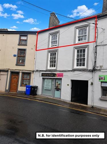 Apartment 2, Block E, City Gate, Connolly Street, Co. Sligo