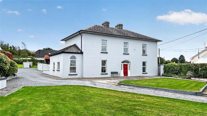 KILLINARDRISH HOUSE, DRANGAN, COUNTY TIPPERARY