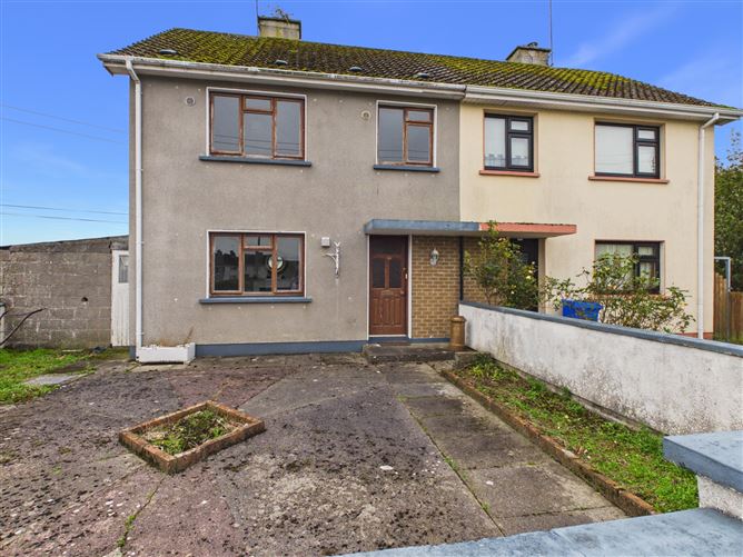 17 Marian Park, Portumna, Co. Galway