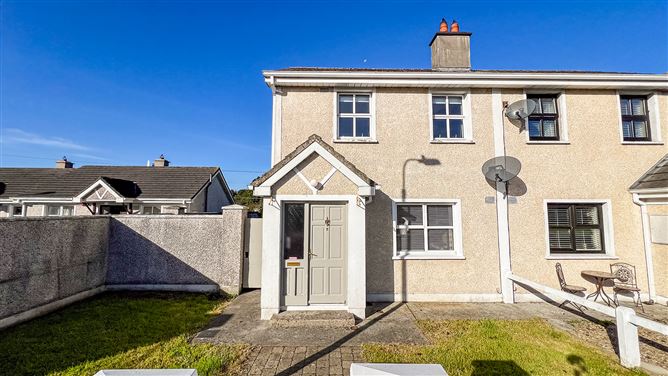 5 Saint Patricks Close, Mullinavat, Co. Kilkenny