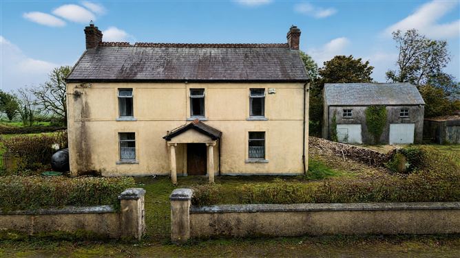 Ballyvouge, Kilnamartyra, Macroom, Cork
