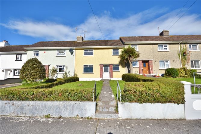 15 St Patrick's Terrace, Tarbert, Kerry