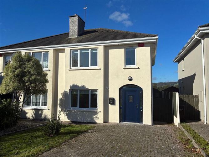 33 Cul Rua, Aglish, Cappoquin, Waterford