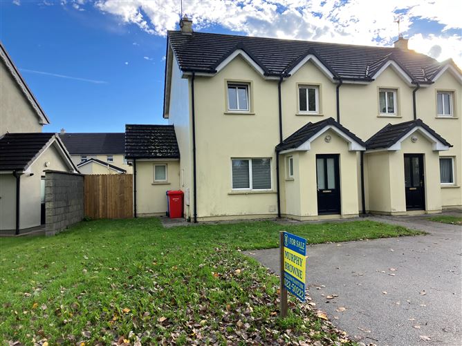 16 Woodland Drive, College Wood, Mallow, Cork