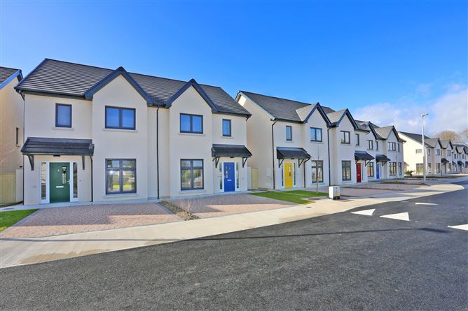 Type H - 3 Bed Mid / End Terrace, An Tobar, Patrickswell, Co. Limerick