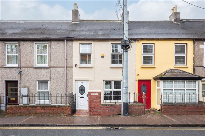 Annesgrove, 3 Westbourne Place, College Road, Co. Cork
